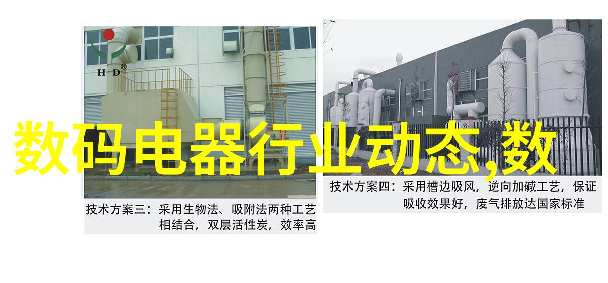 我住建部新规来了你的房子要注意了