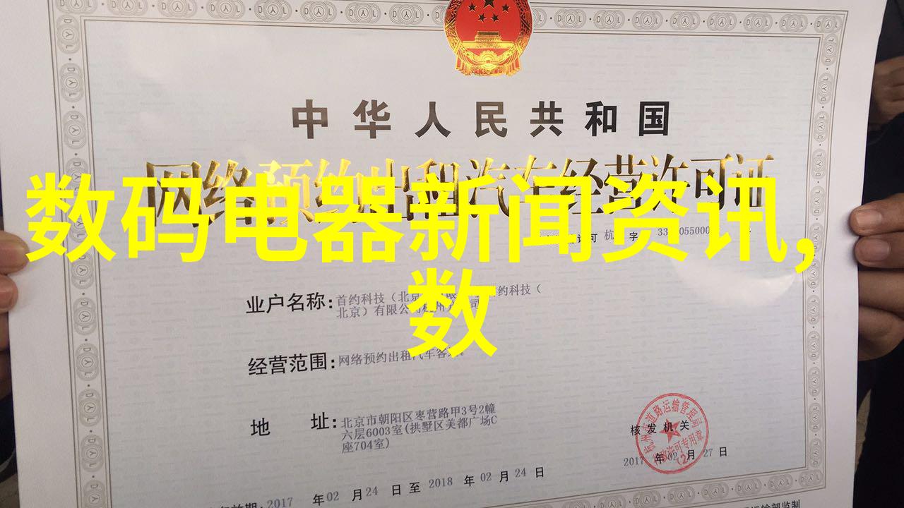 水利工程内容是什么我是怎么学会的水利工程到底包含哪些要素