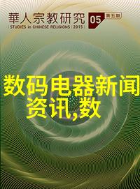 3一6年级科技小制作手工创意创新实验室