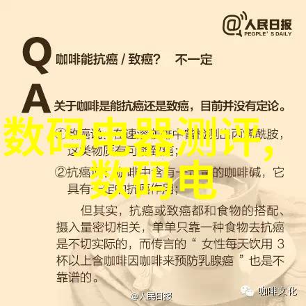 特种车辆的秘密世界超级跑车救援车辆与军用运输器的冒险篇章