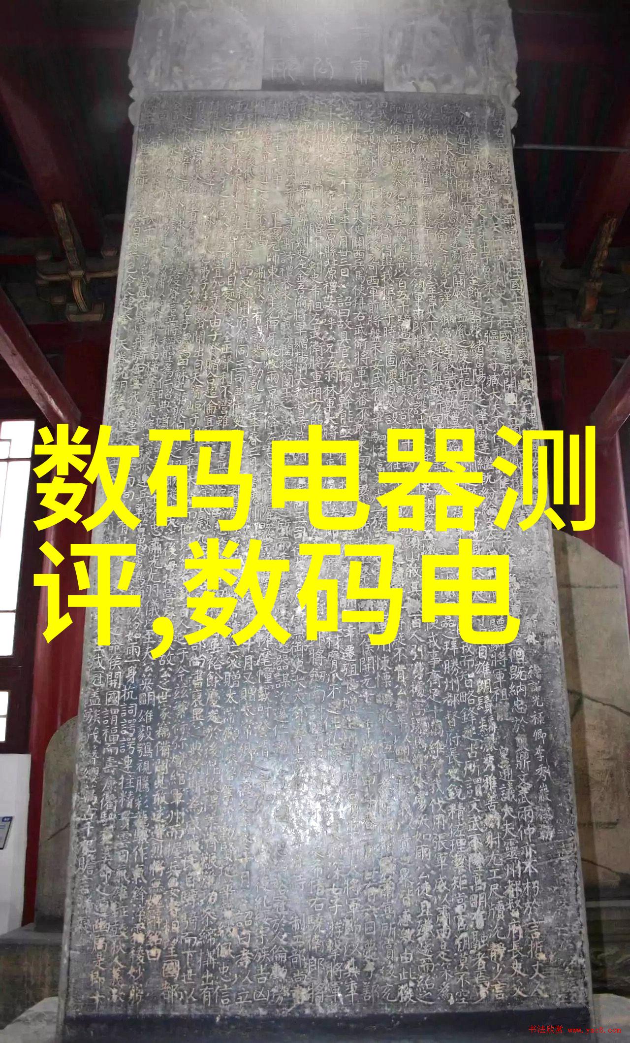 机甲终极对决银河之翼与深渊龙王的觉醒