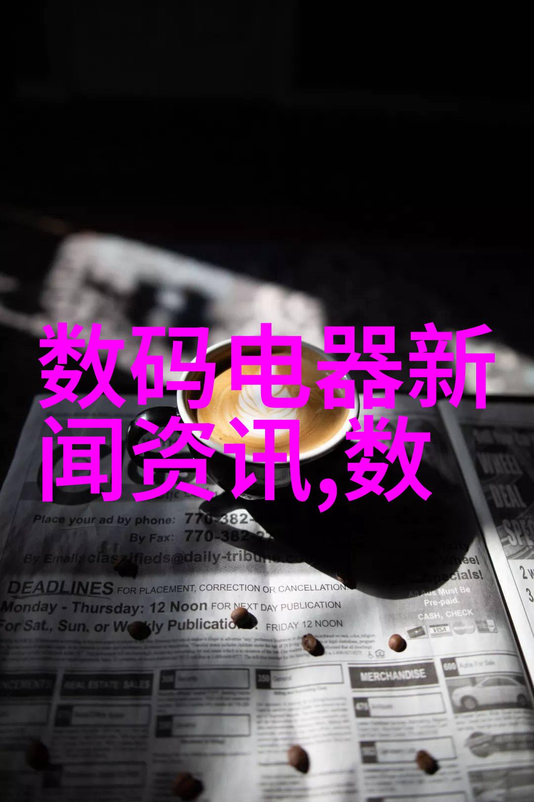 装修大师简装新中式活力翻倍