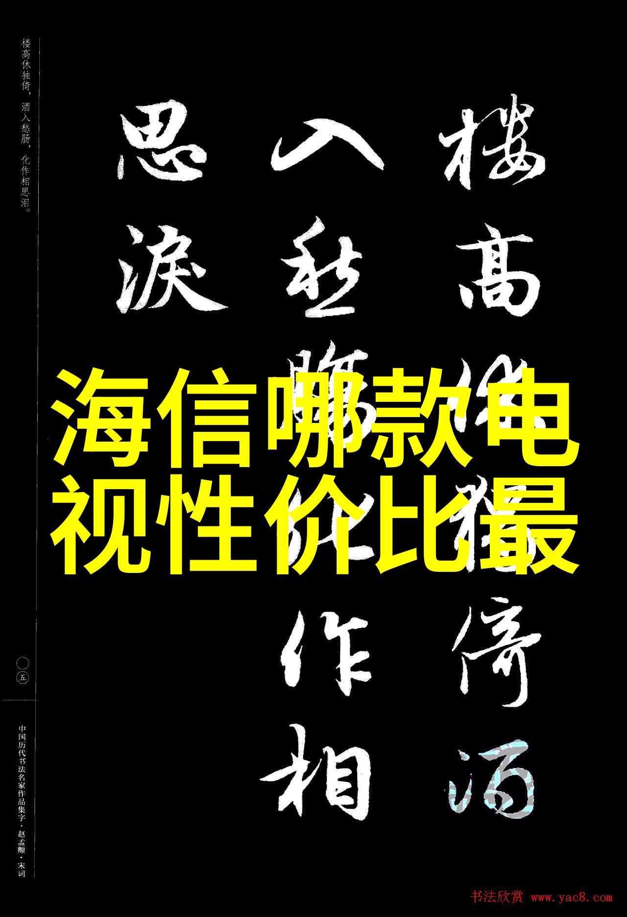 2021年全国摄影大赛参赛官网聚焦光影展现视觉奇迹