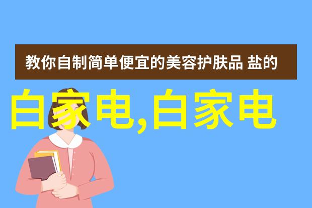 水利局有哪些项目可以做 - 滋润大地探索水利局的各类工程与服务