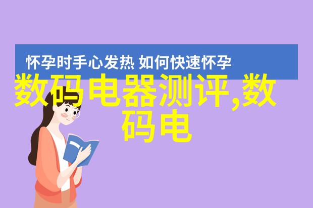 高效净化系统一吨级反渗透纯水设备的运作原理与应用广泛性