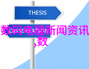 危废处理设备中的气旋混动喷淋塔你知道吗它的存在是不是让你的日常工作更为有序呢