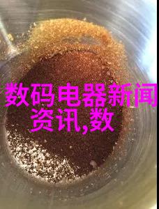 探索Pert管材的奥秘材料世界中的无形巨塔