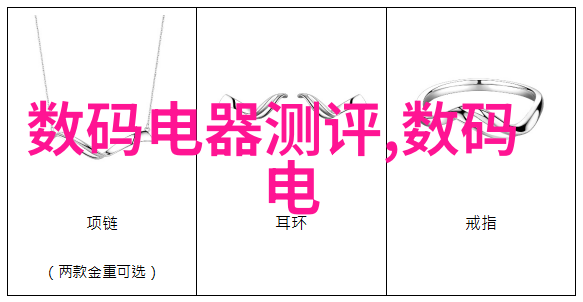 A7S2银翼下的秘密飞行