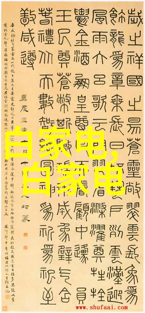 60款灵感图集助你轻松实现梦想般的30平尺寸内家居空间设计