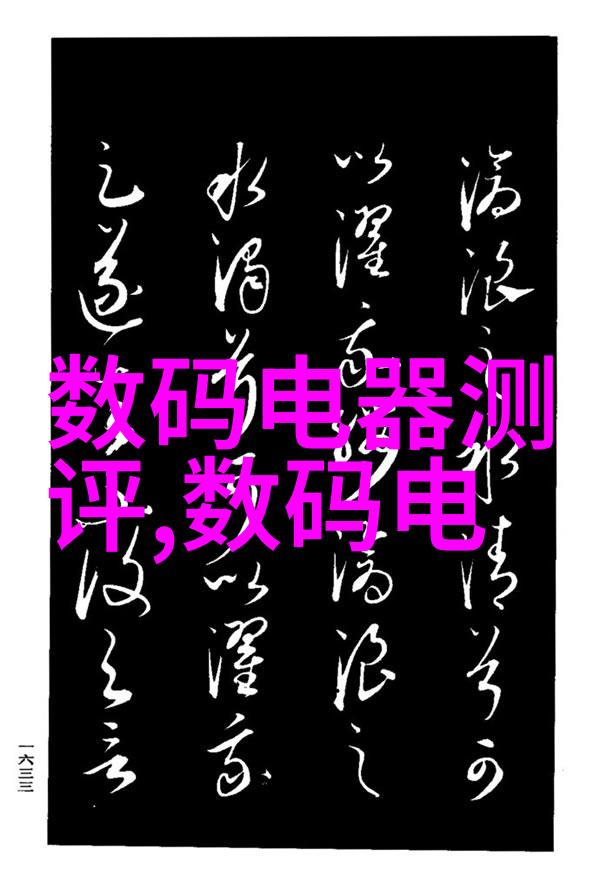 温馨时尚的100平米四房一厅装修效果图展示