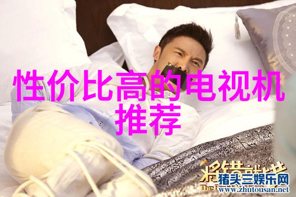 聚家网装修平台提醒反复使用果蔬净化机确保健康生活