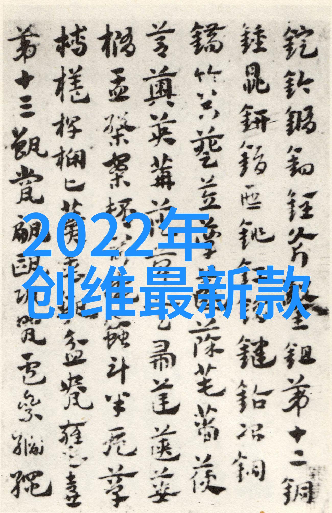 解锁专业知识成为一名优秀的摄影师怎么做