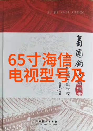 中国半导体产业强劲增长2022年最受瞩目的芯片企业排行