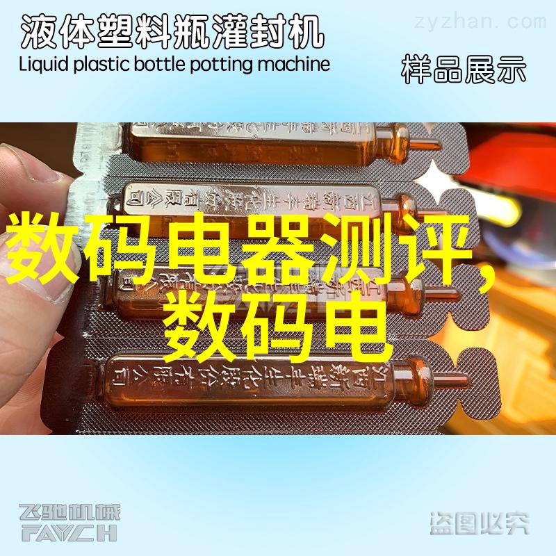 道达尔润滑油在现代工业应用中的研究与展望技术进步与环境可持续性