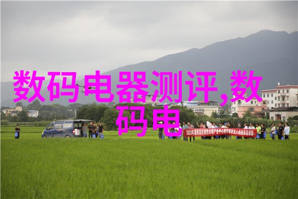 中国不锈钢制品生产基地行业巨头与创新驱动的发展新篇章