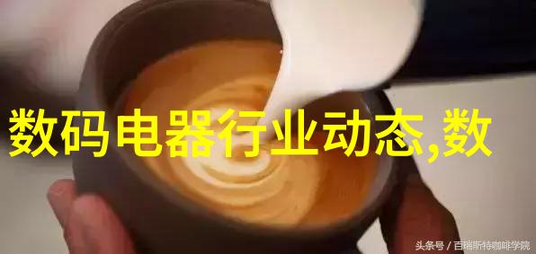 液体的亲密拥抱探索粘度的奥秘