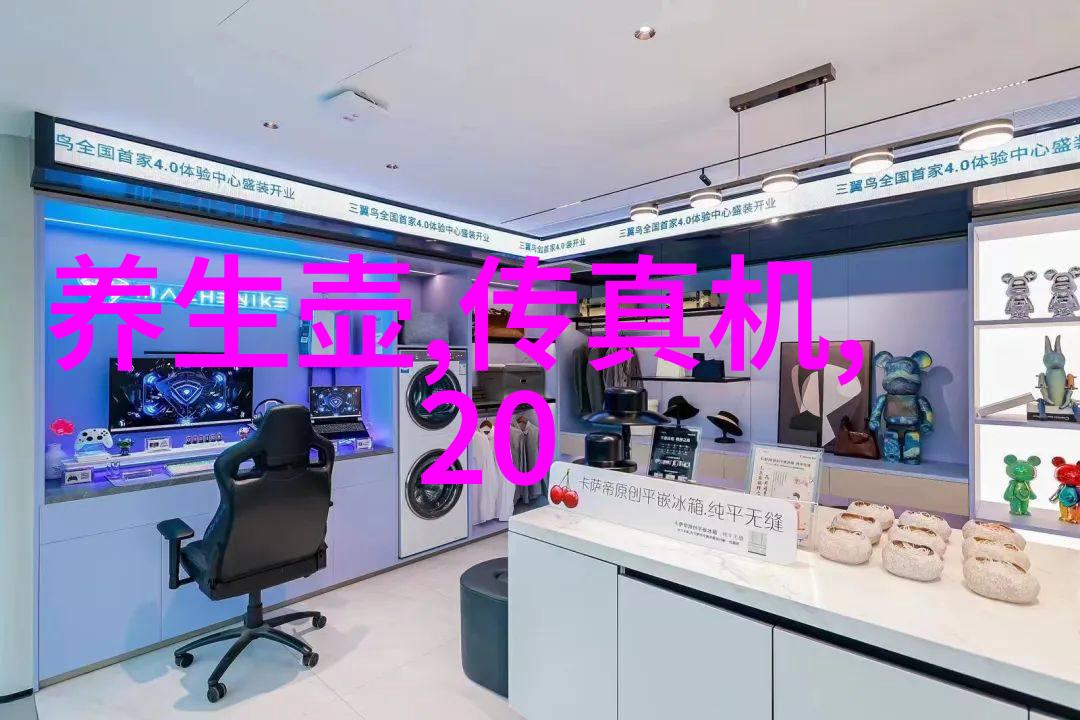 新型保温材料-创新隔热技术打造绿色高效的未来建筑物