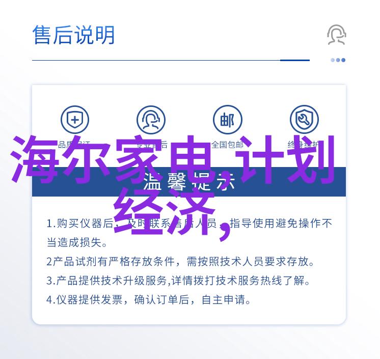 海信65寸最新电视价格-探索海信旗舰大屏幕电视的新贵性价比与科技双重驱动的视觉盛宴