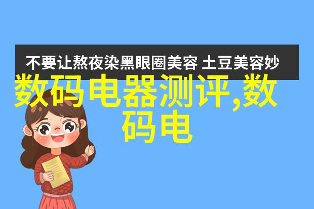 排名情况奇迹般的攀升之旅