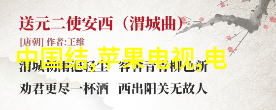 海尔已找到支点撬动全球智能家居产业裂变吗市场营销主要内容在哪里