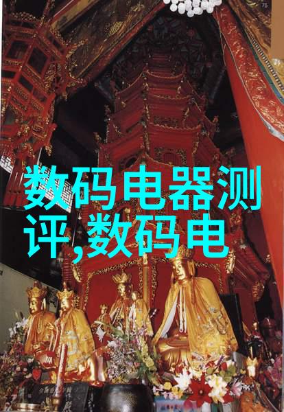 照明是不是决定了小空间室内设计和装饰的关键探索其在微型住宅中的作用