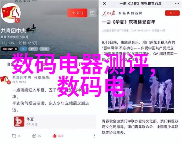 做软件测试需要会什么测试小能手的智囊团