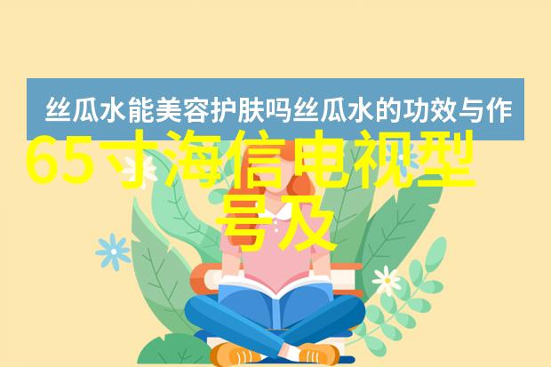 卫生间装修的步骤我来教你如何搞定这场小型工程