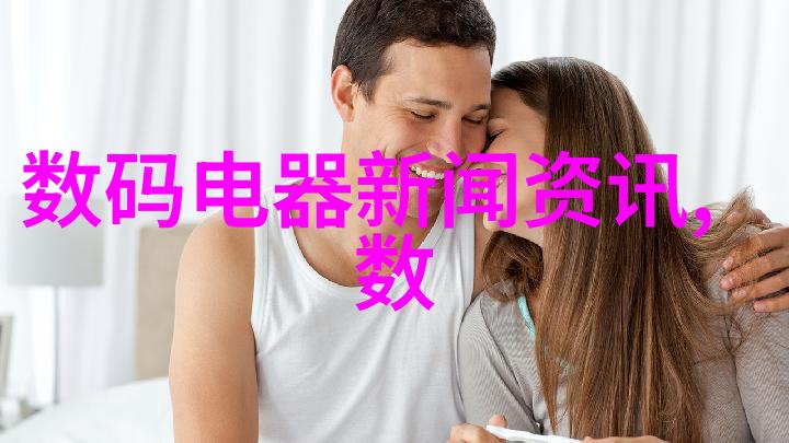 腺体沉睡人体内的淋巴系统功能休眠