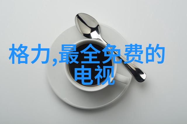 水电安装工最好的接单平台我的工作新宠