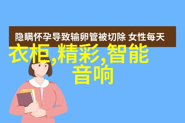 环保建材探索大理石替代瓷砖绿色建筑新趋势