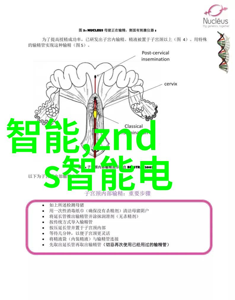 汽车部件精密配件与电力安全工具柜智能除湿恒温工器具创新的生产厂家