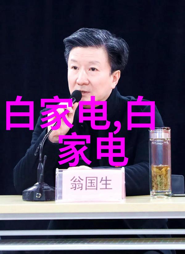 汽车产业-领航者揭秘全球十大汽车零部件供应商的成功秘诀