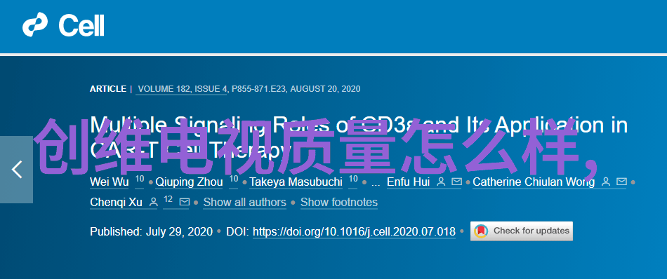 合肥纯净水全套生产设备打造清澈透明的生活之水