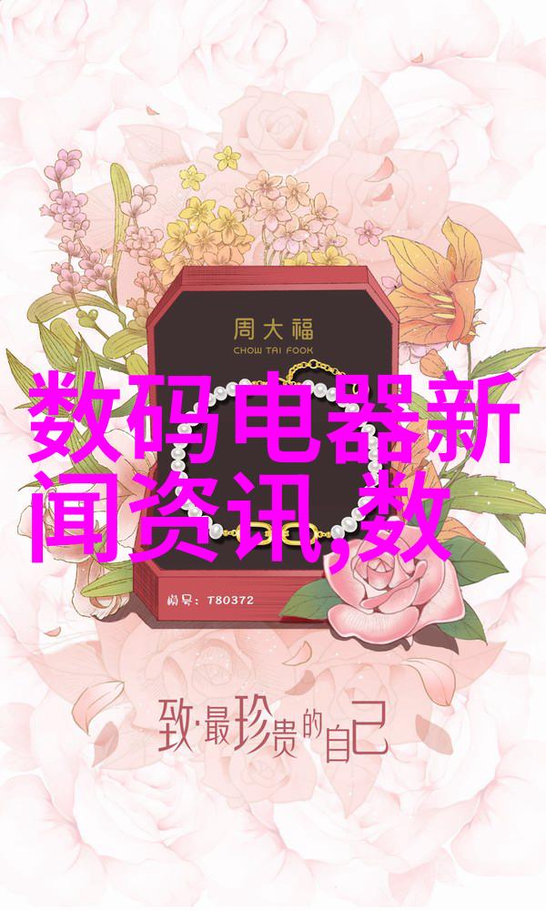 在反垄断后各大电商平台究竟发生了哪些变化让我们一起探秘除烟味最好的空气净化器它们的故事又将如何展开