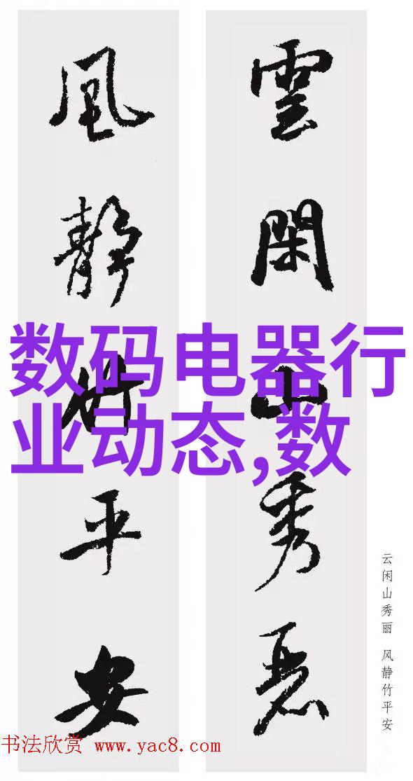 镜头背后无忌摄影论坛的秘密