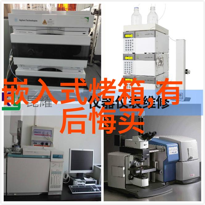 科技梦想成真重温那一刻全球首台商用液晶电视亮相时刻