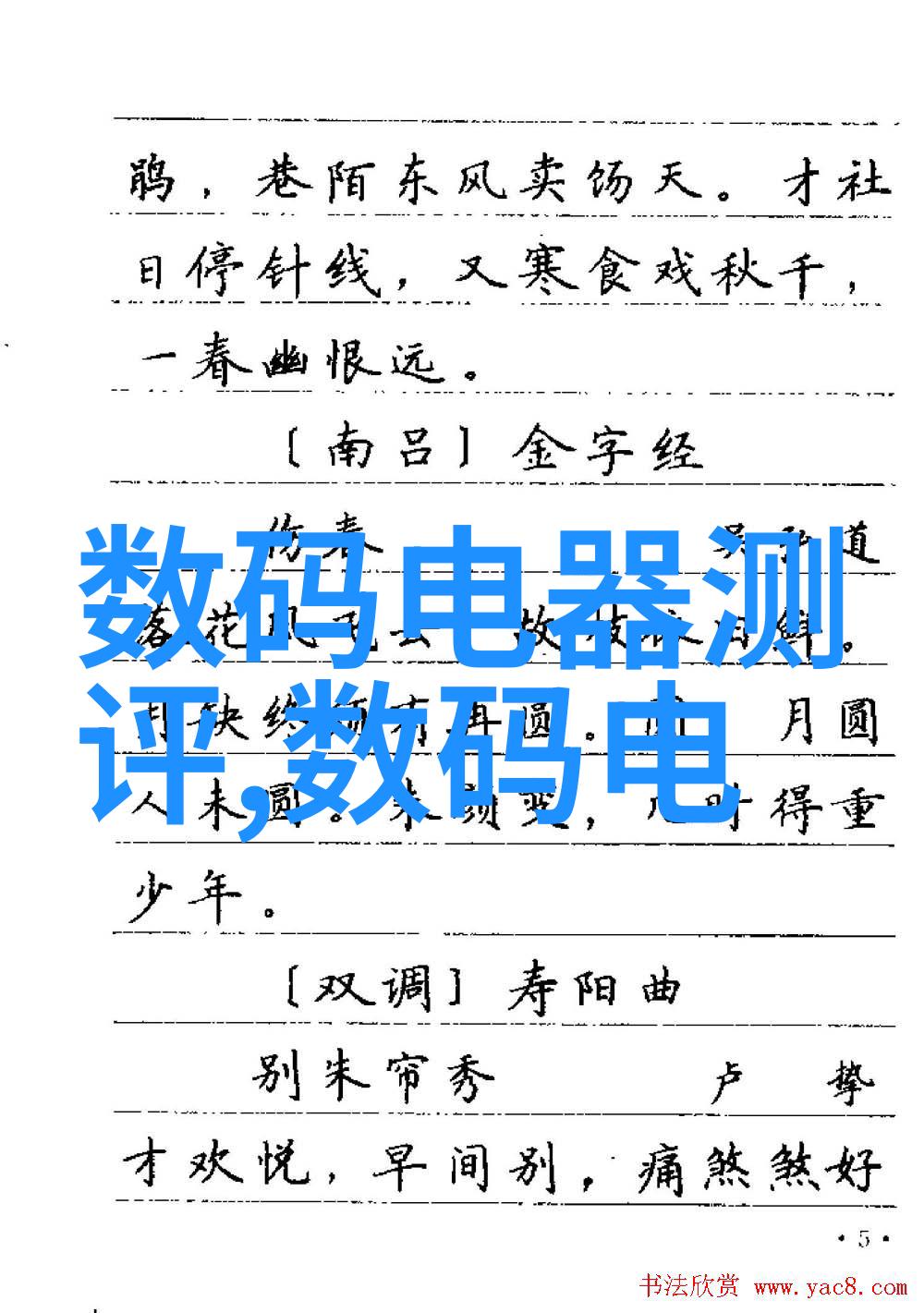 饮料灌装机械精密流程与环保技术的完美结合