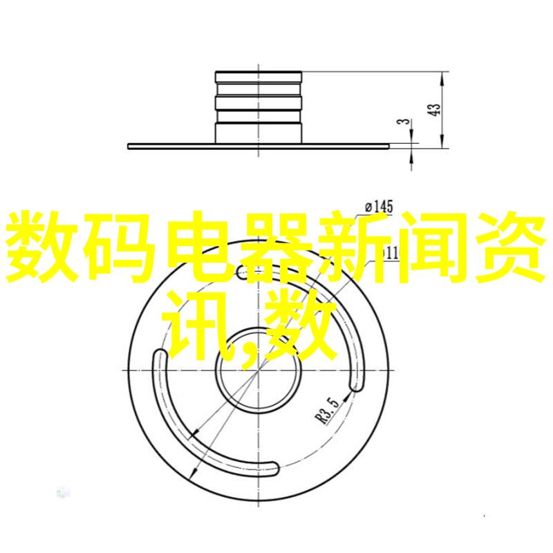 不锈钢丝网填料网高效隔离与稳固的金属筛选解决方案