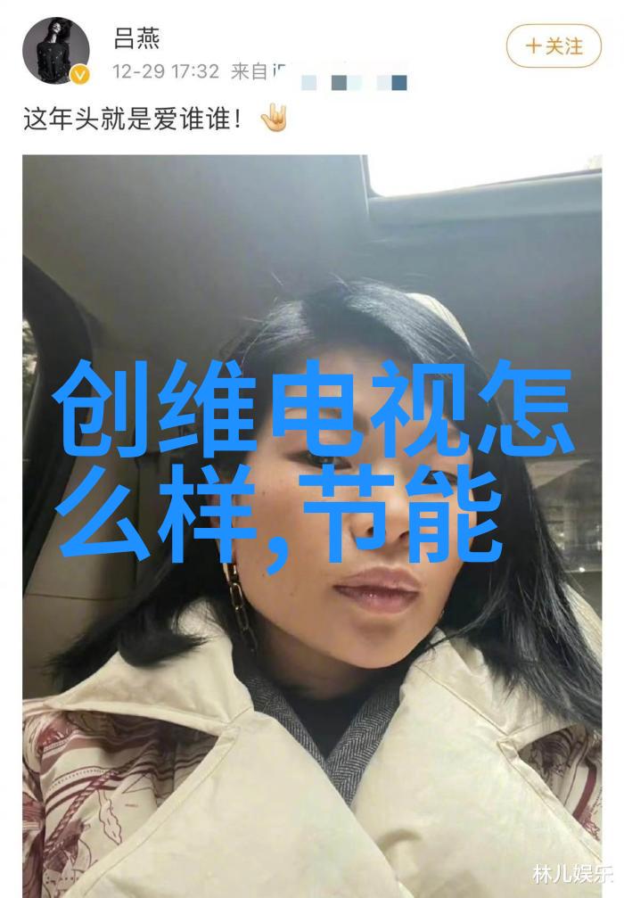 客厅装修设计效果图中如何巧妙地融入自然光线