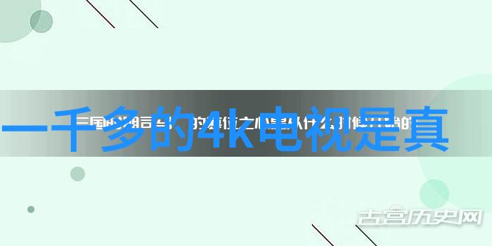 健康医疗 中国新冠最新特效药抗疫新希望