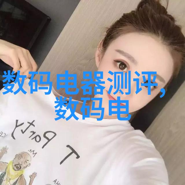 自制不锈钢小工艺品亲手打造美轮美奂的家居装饰