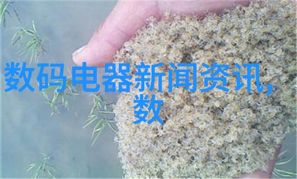 水电承包-家庭用水电安装简易协议书