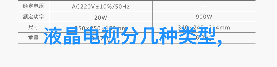 室内装修90平米水电工程12000元是否贵探究家居改造成本效益