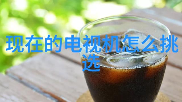 巧妙延伸空间如何美化长客厅的艺术装饰