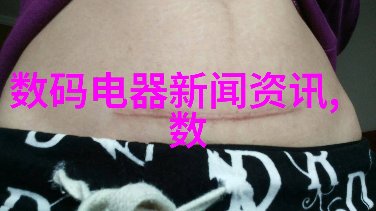 睡过女儿的说说心情-亲子时光里的温柔交响