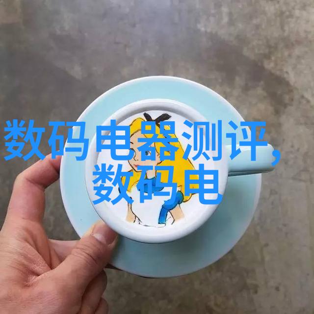 化工管件在现代工业中的应用与创新策略研究