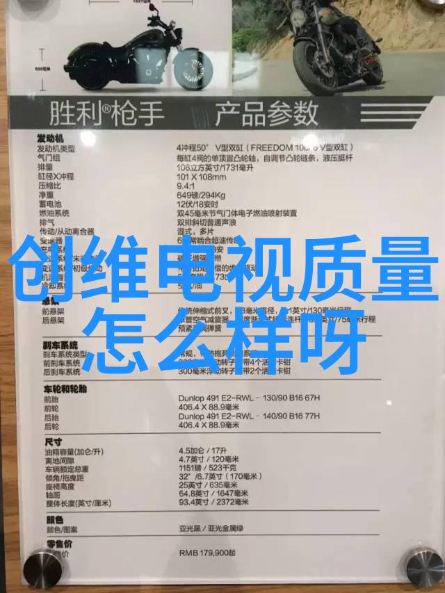 烹饪奇迹微波炉的温柔力量