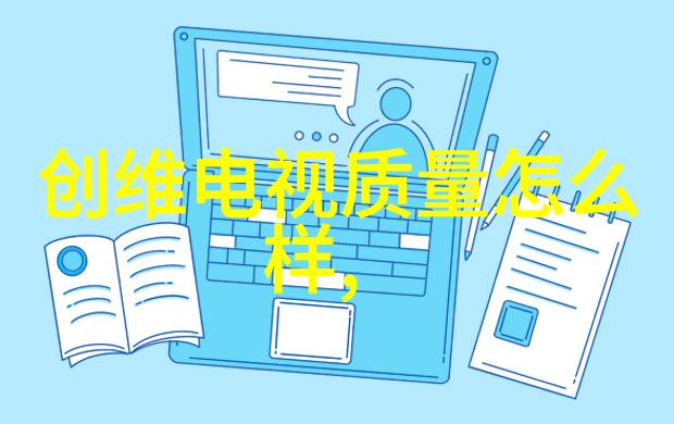 上海工程技术大学领航未来科技与创新教育的新标杆