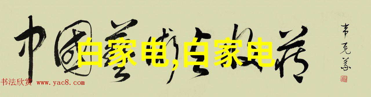 井水清不清来看看这些建议不怕你喝到什么奇葩