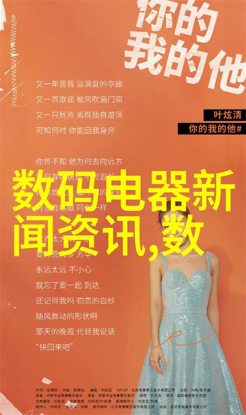 河北工业职业技术大学从铁匠到码农创意不限手